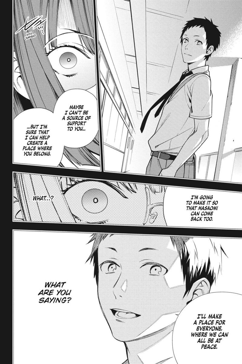 Durarara Re Dollars Hen 22 10