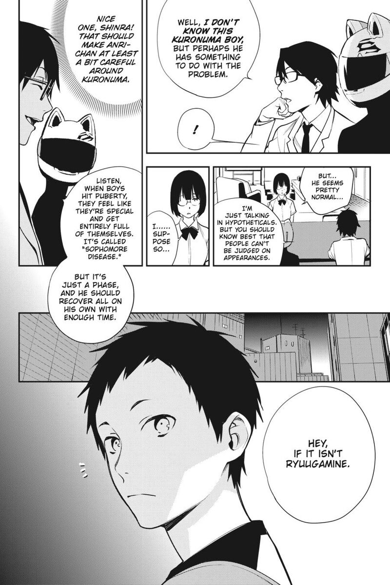 Durarara Re Dollars Hen 22 12