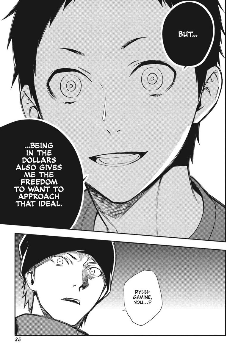 Durarara Re Dollars Hen 22 15