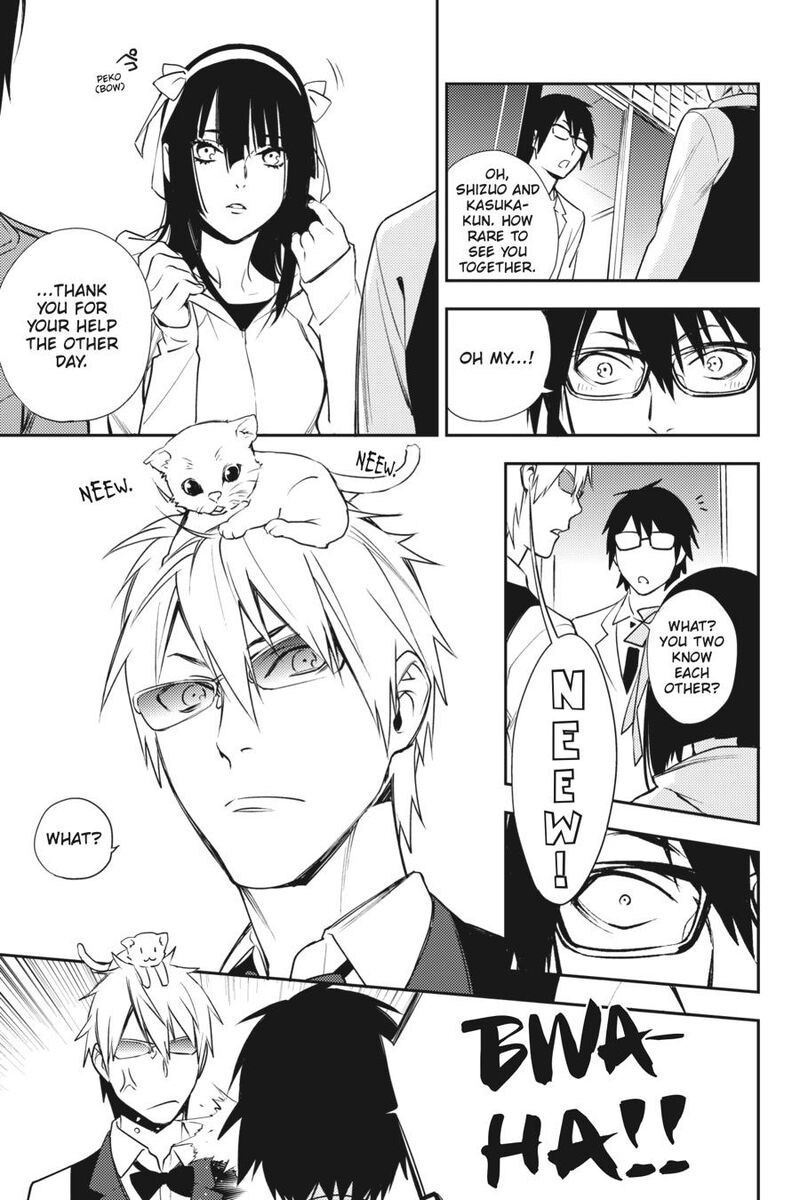 Durarara Re Dollars Hen 22 17