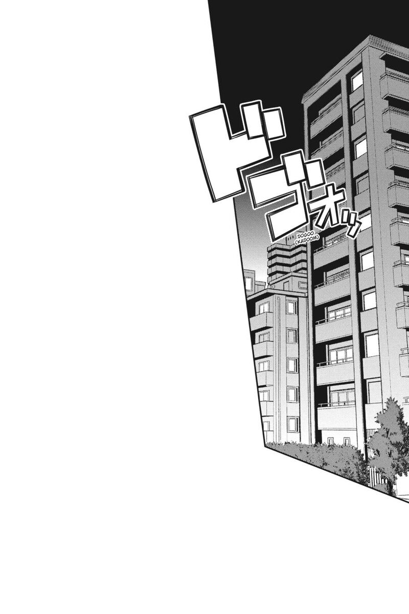 Durarara Re Dollars Hen 22 18