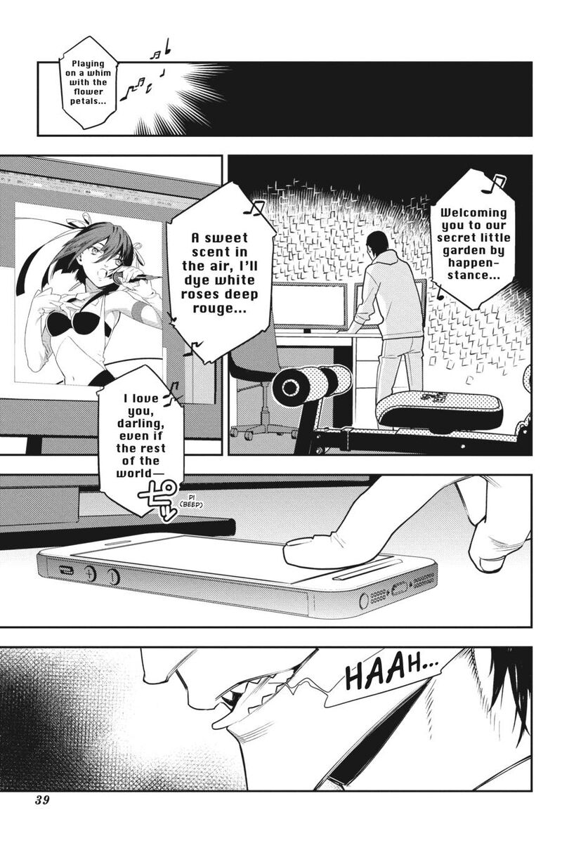 Durarara Re Dollars Hen 22 19