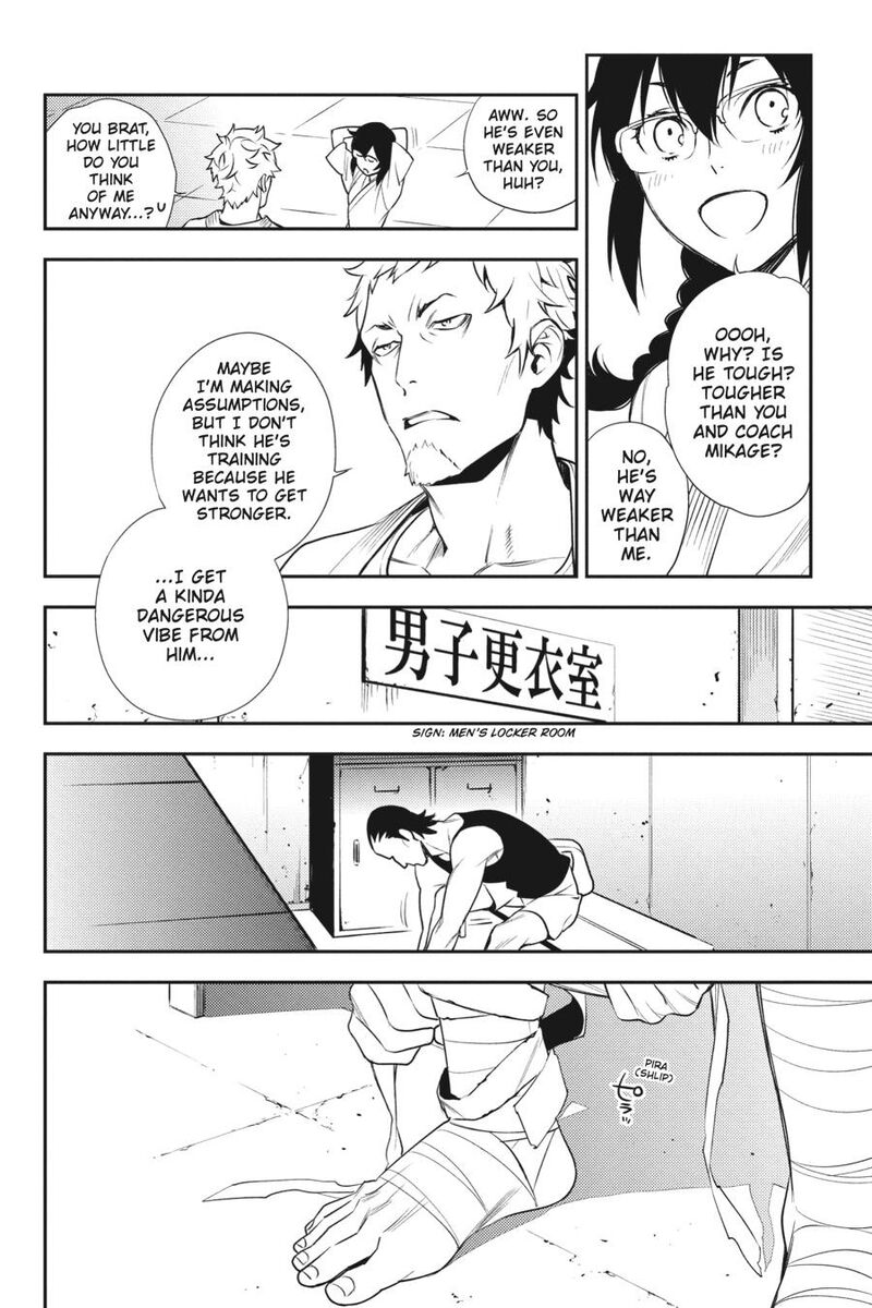 Durarara Re Dollars Hen 22 4
