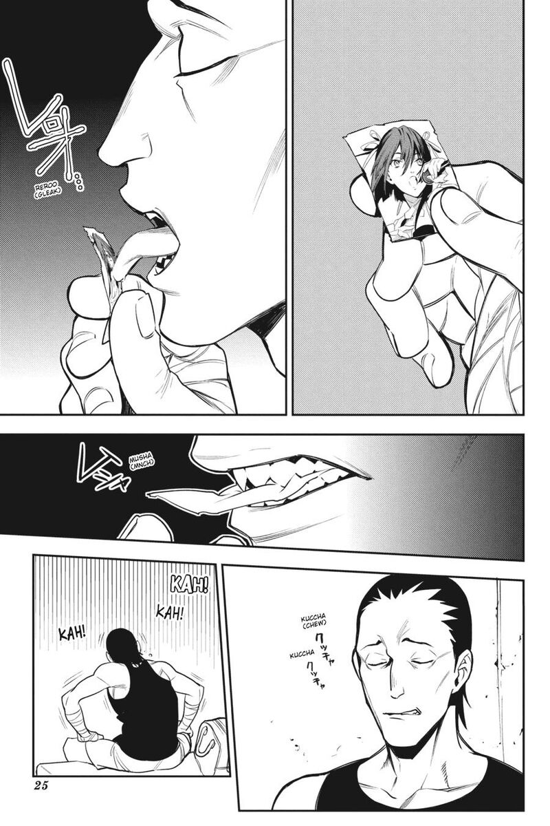 Durarara Re Dollars Hen 22 5