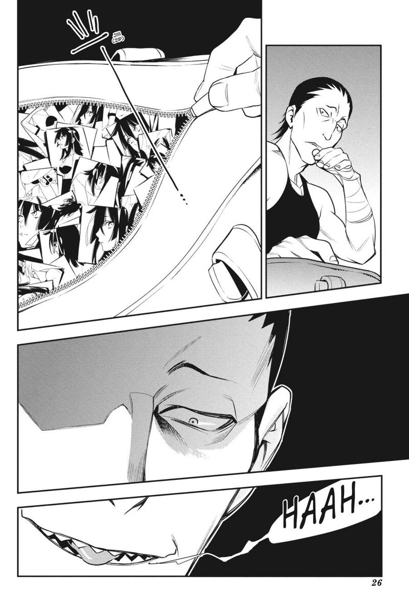 Durarara Re Dollars Hen 22 6