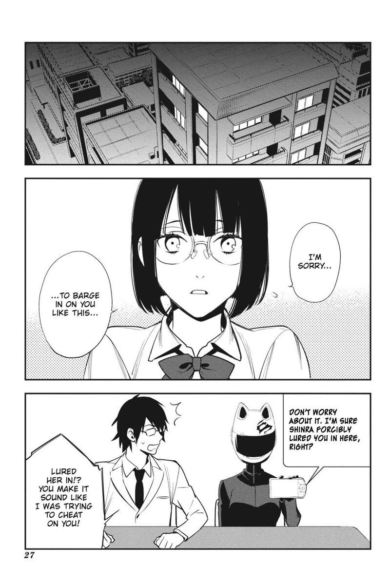 Durarara Re Dollars Hen 22 7