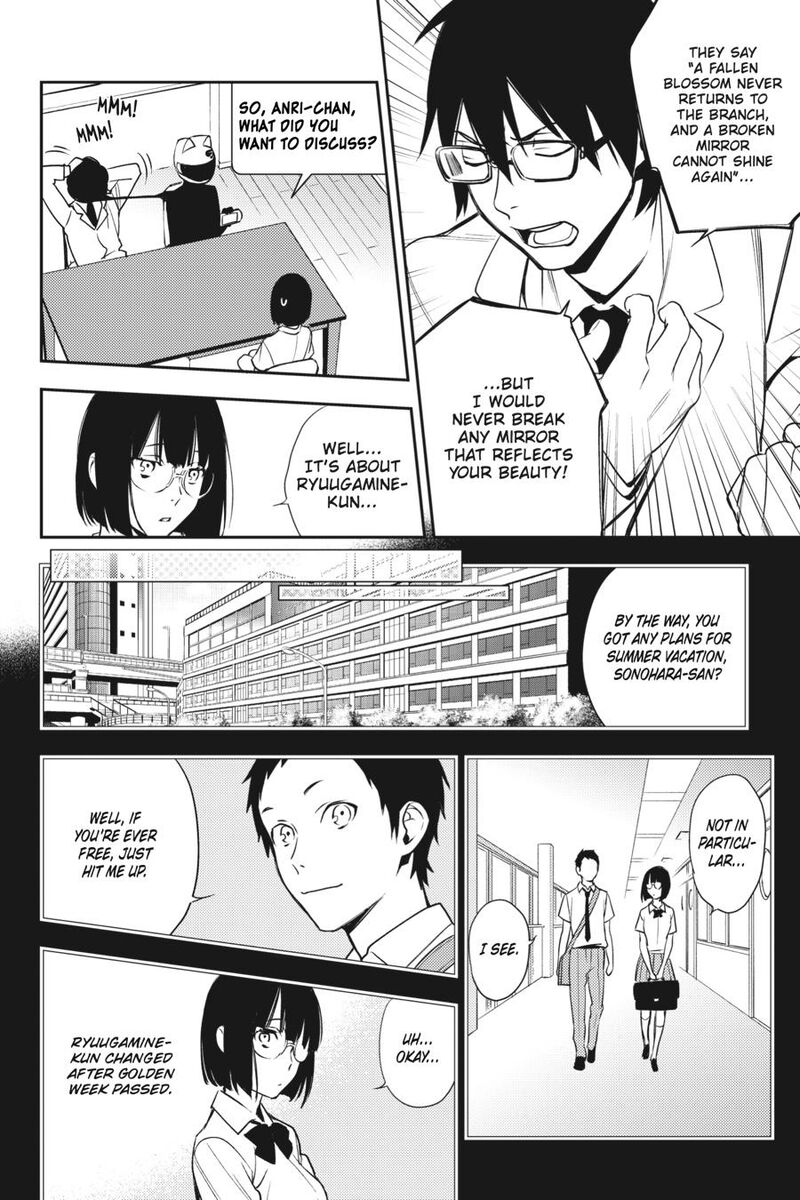 Durarara Re Dollars Hen 22 8
