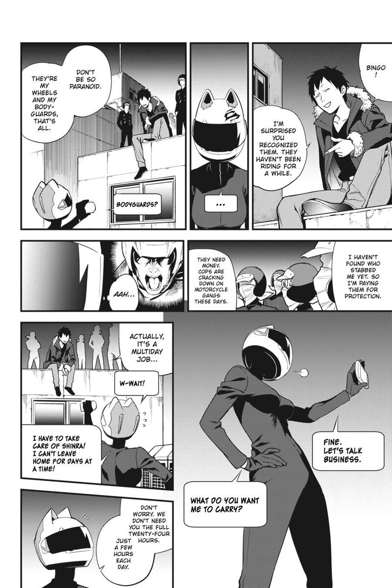 Durarara Re Dollars Hen 45 3