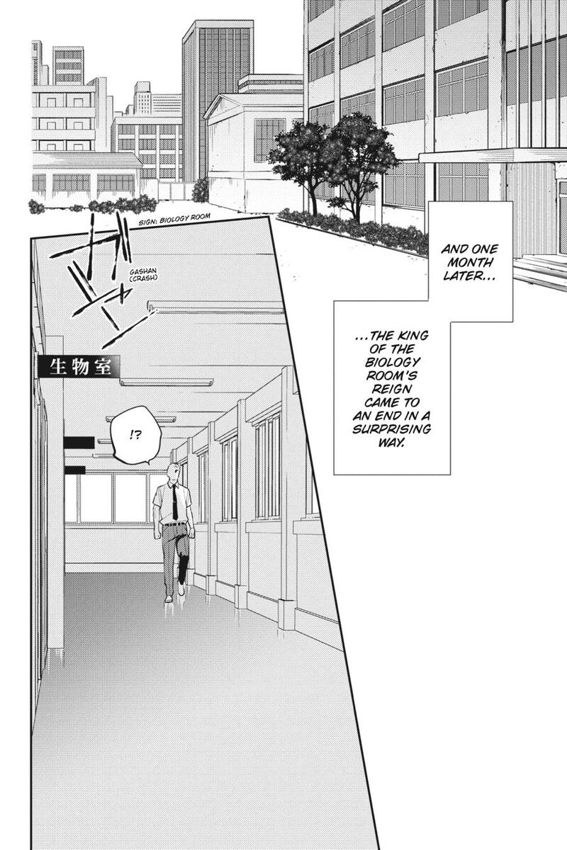 Durarara Re Dollars Hen 49 10
