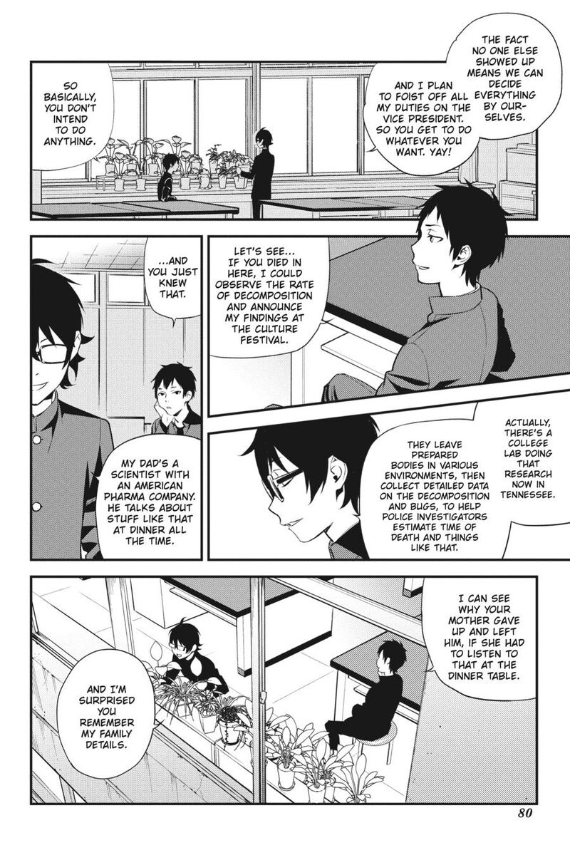 Durarara Re Dollars Hen 49 2