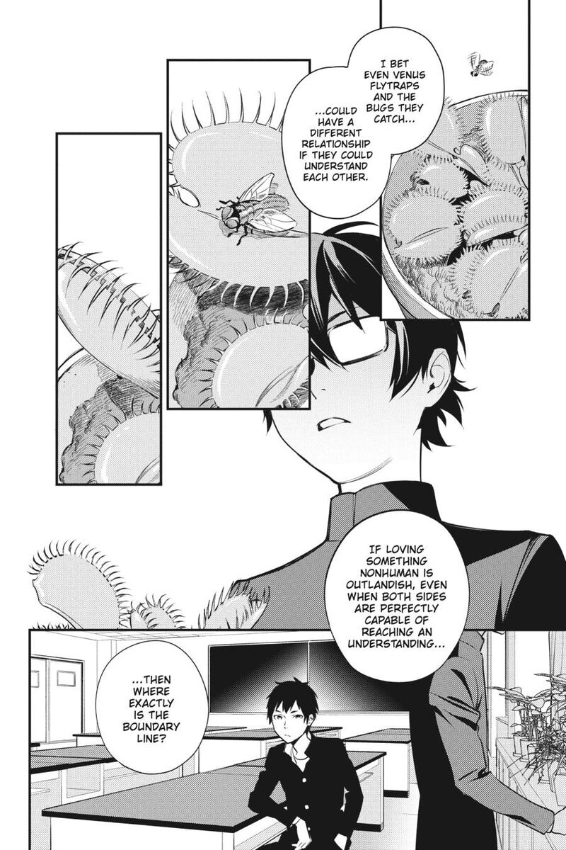 Durarara Re Dollars Hen 49 6