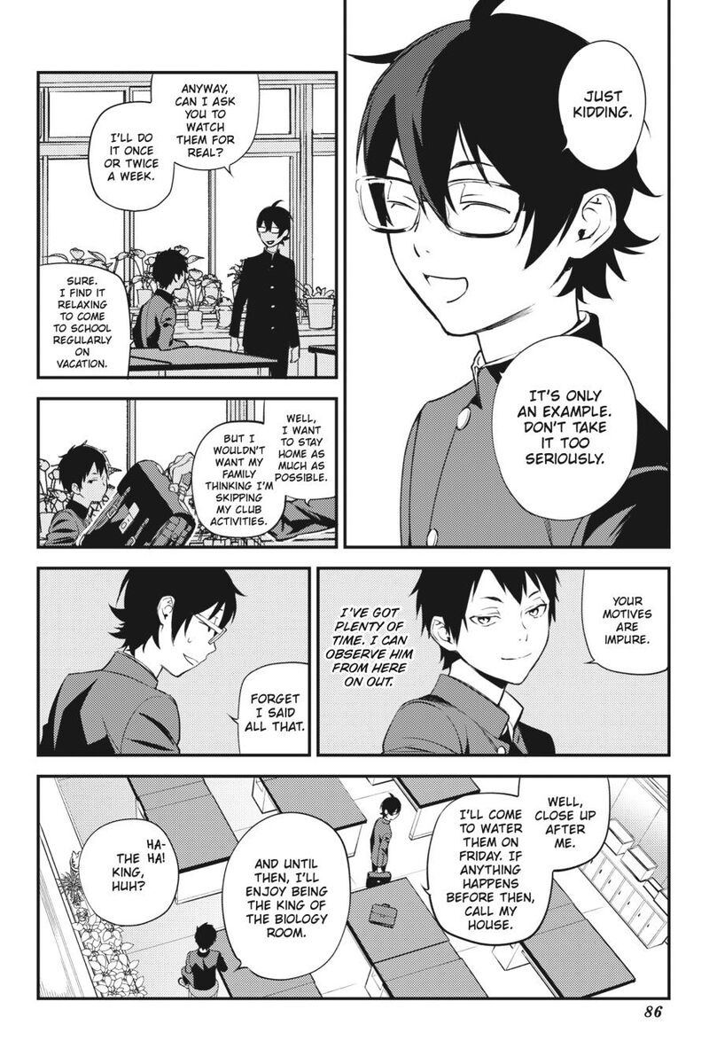 Durarara Re Dollars Hen 49 8