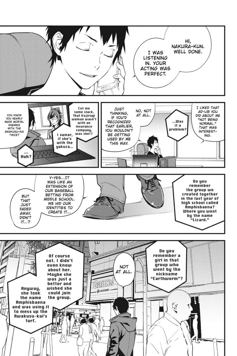 Durarara Re Dollars Hen 50 1