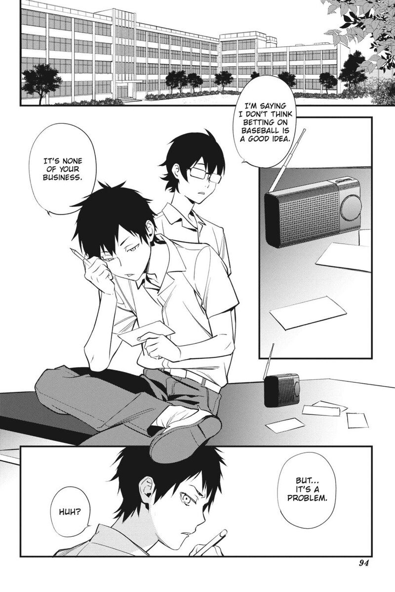 Durarara Re Dollars Hen 50 4