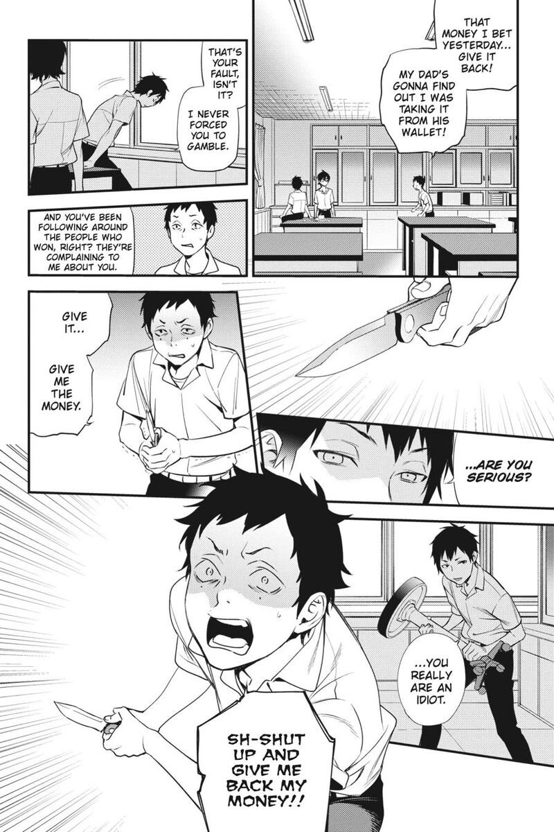 Durarara Re Dollars Hen 50 6