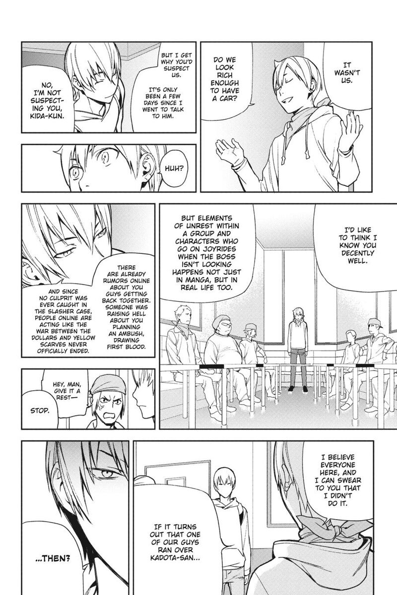 Durarara Re Dollars Hen 57 10