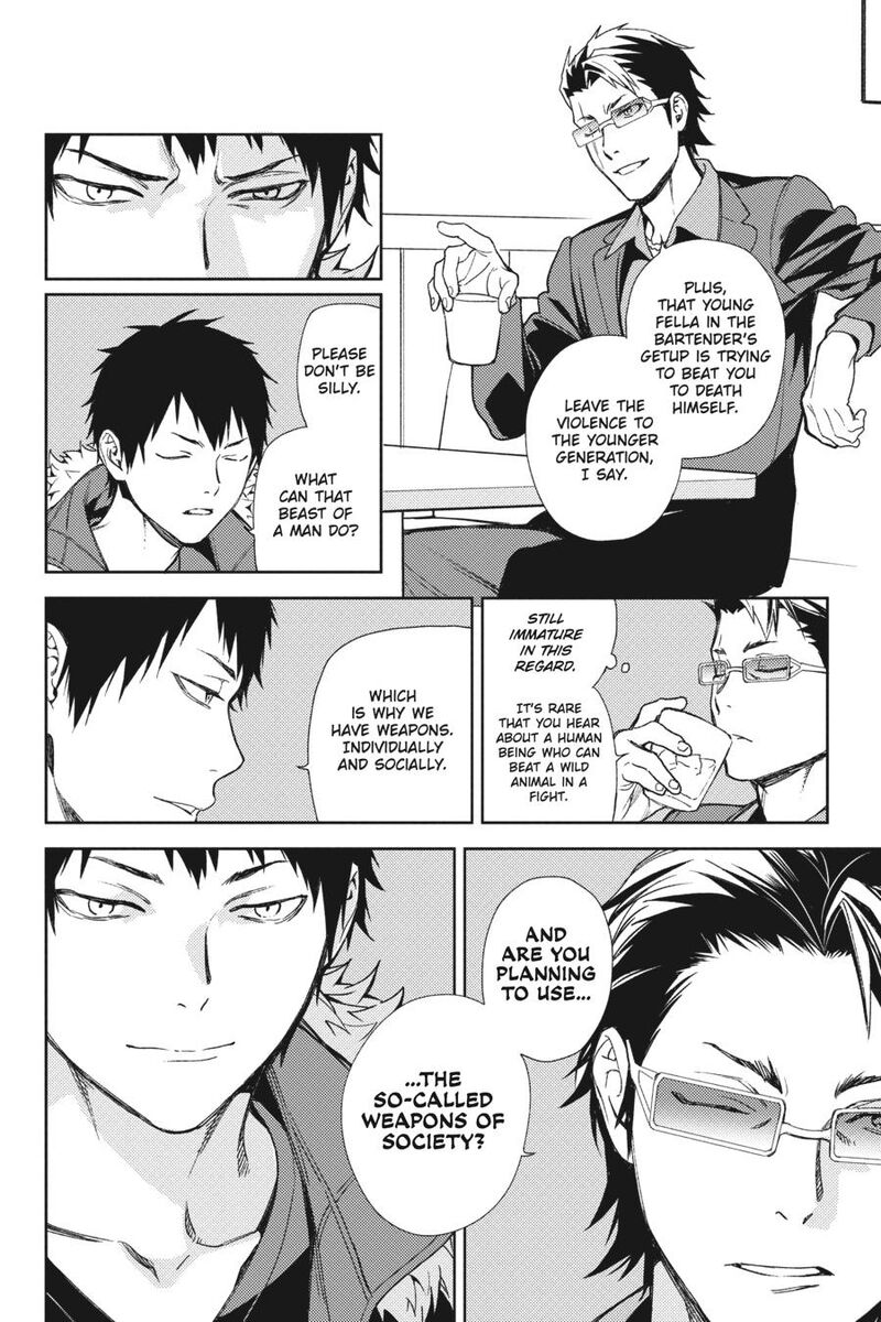 Durarara Re Dollars Hen 57 4