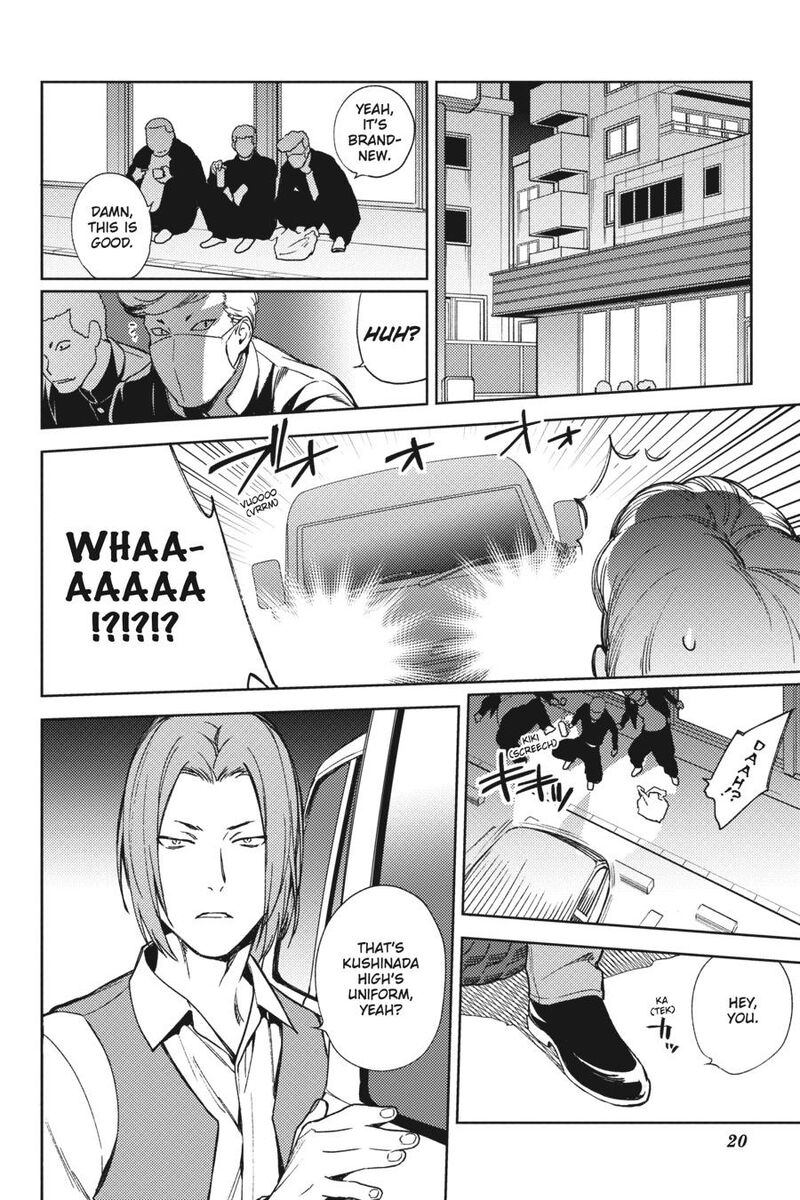 Durarara Re Dollars Hen 57 6