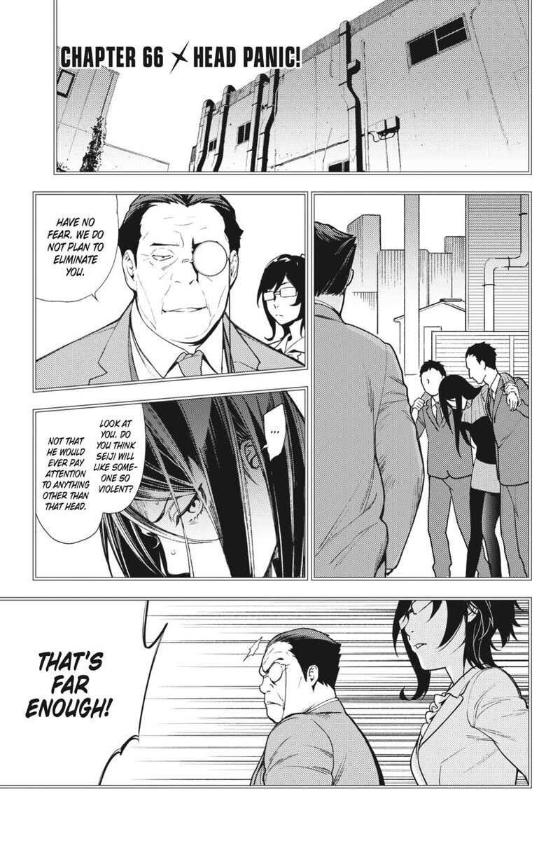 Durarara Re Dollars Hen 66 1