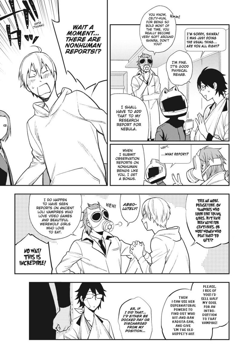 Durarara Re Dollars Hen 66 11