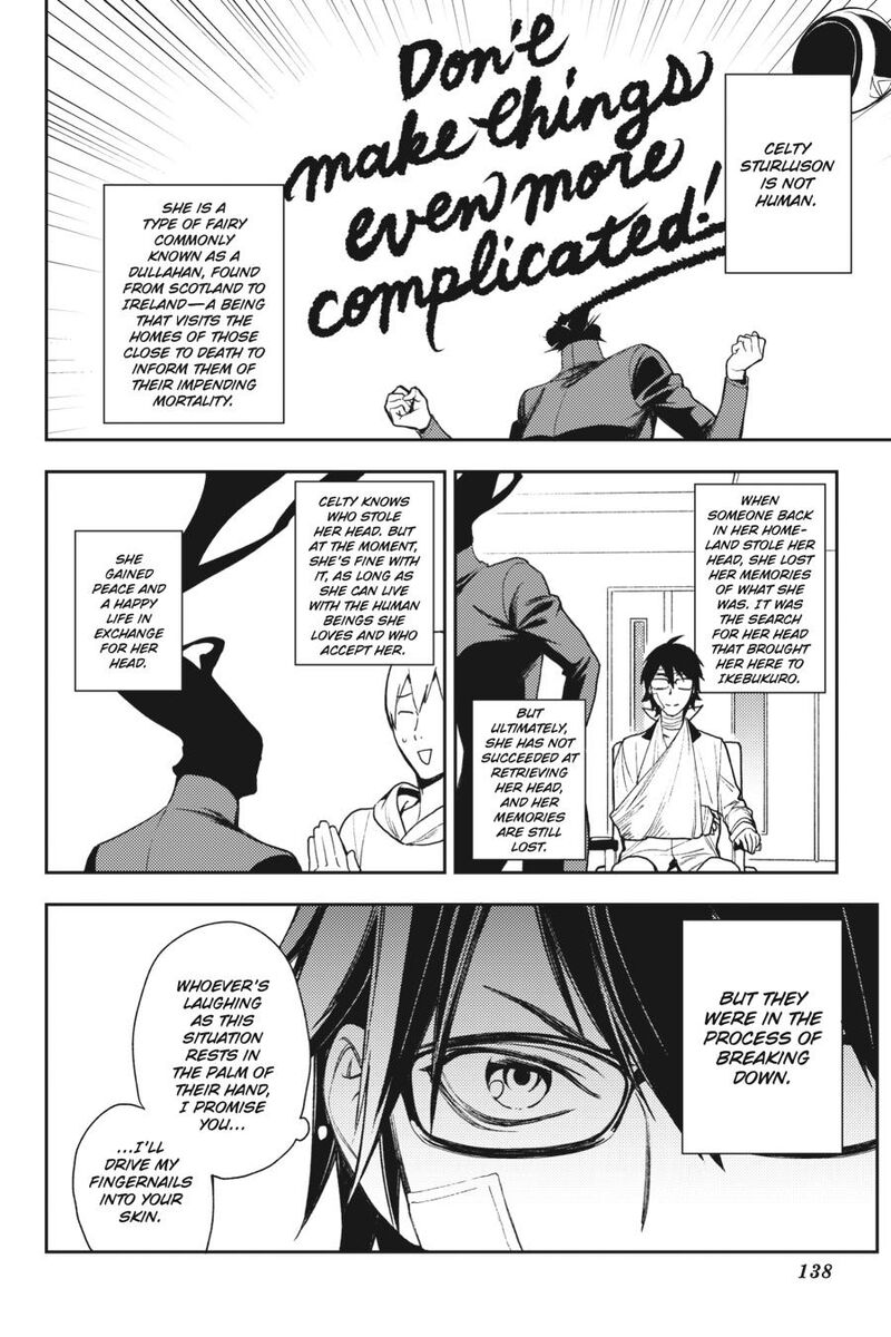 Durarara Re Dollars Hen 66 12