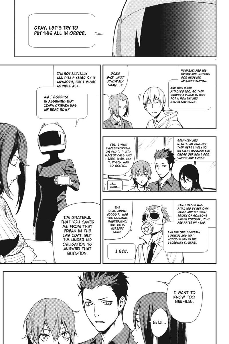 Durarara Re Dollars Hen 66 7