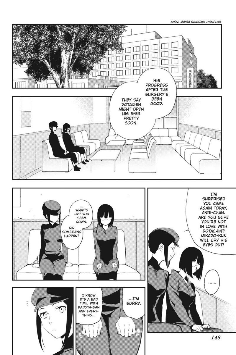 Durarara Re Dollars Hen 67 10