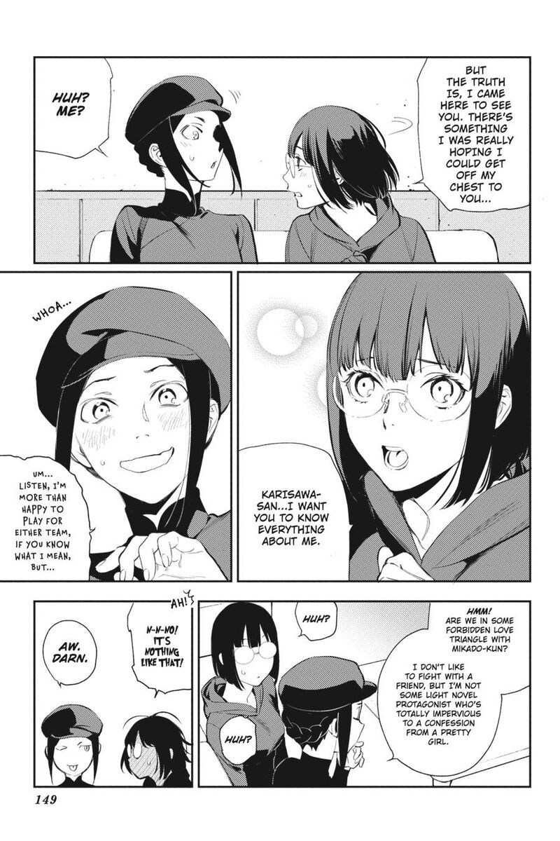 Durarara Re Dollars Hen 67 11
