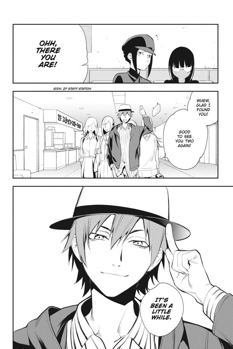 Durarara Re Dollars Hen 67 12