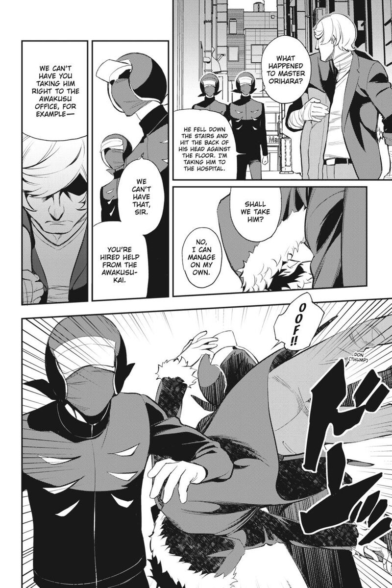 Durarara Re Dollars Hen 67 2