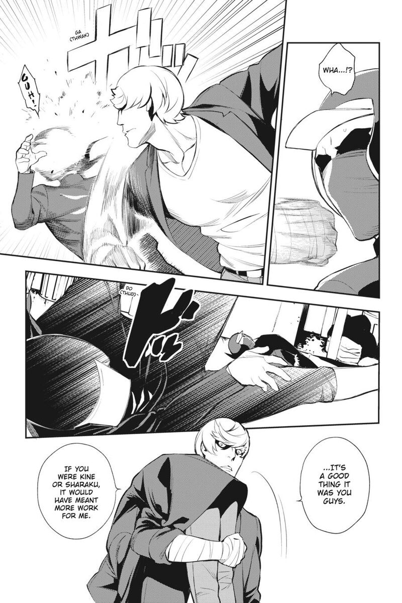 Durarara Re Dollars Hen 67 3