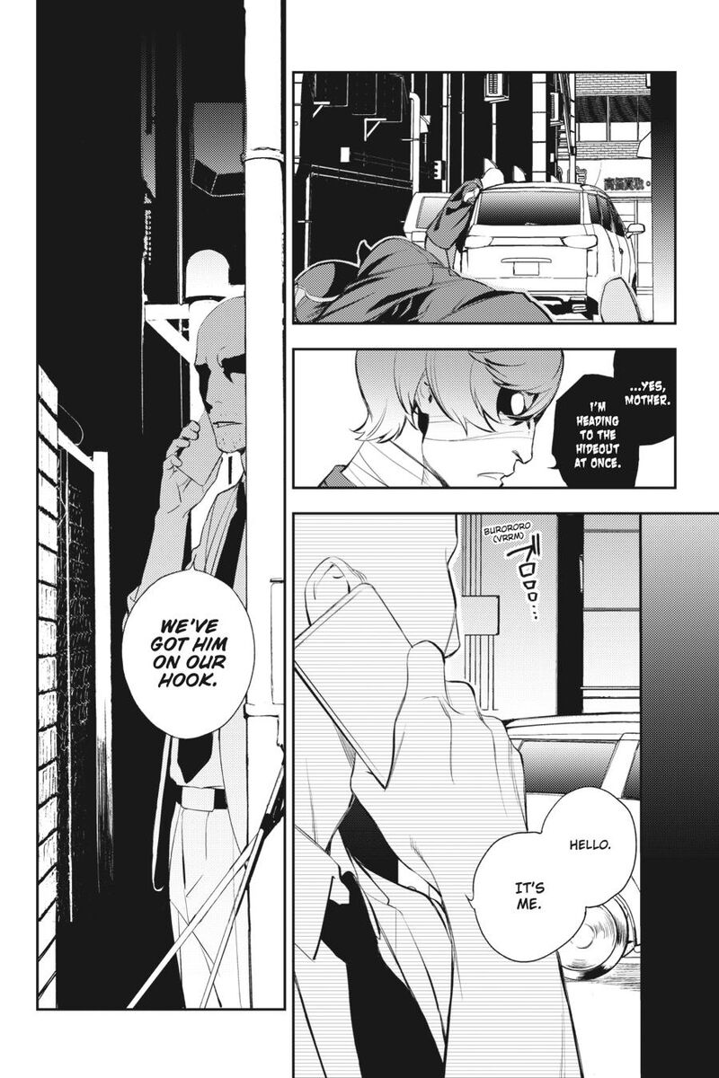 Durarara Re Dollars Hen 67 4