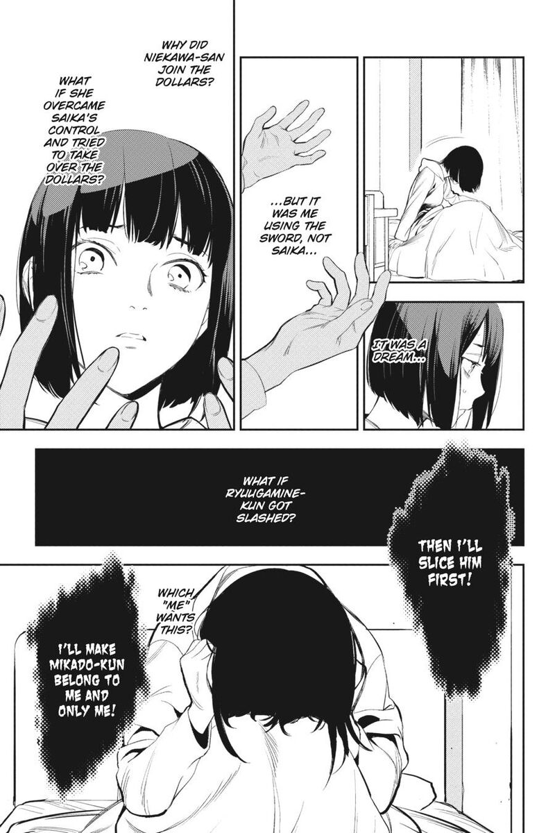 Durarara Re Dollars Hen 67 9