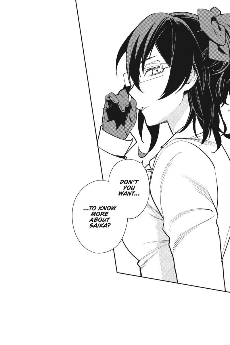 Durarara Re Dollars Hen 77 11