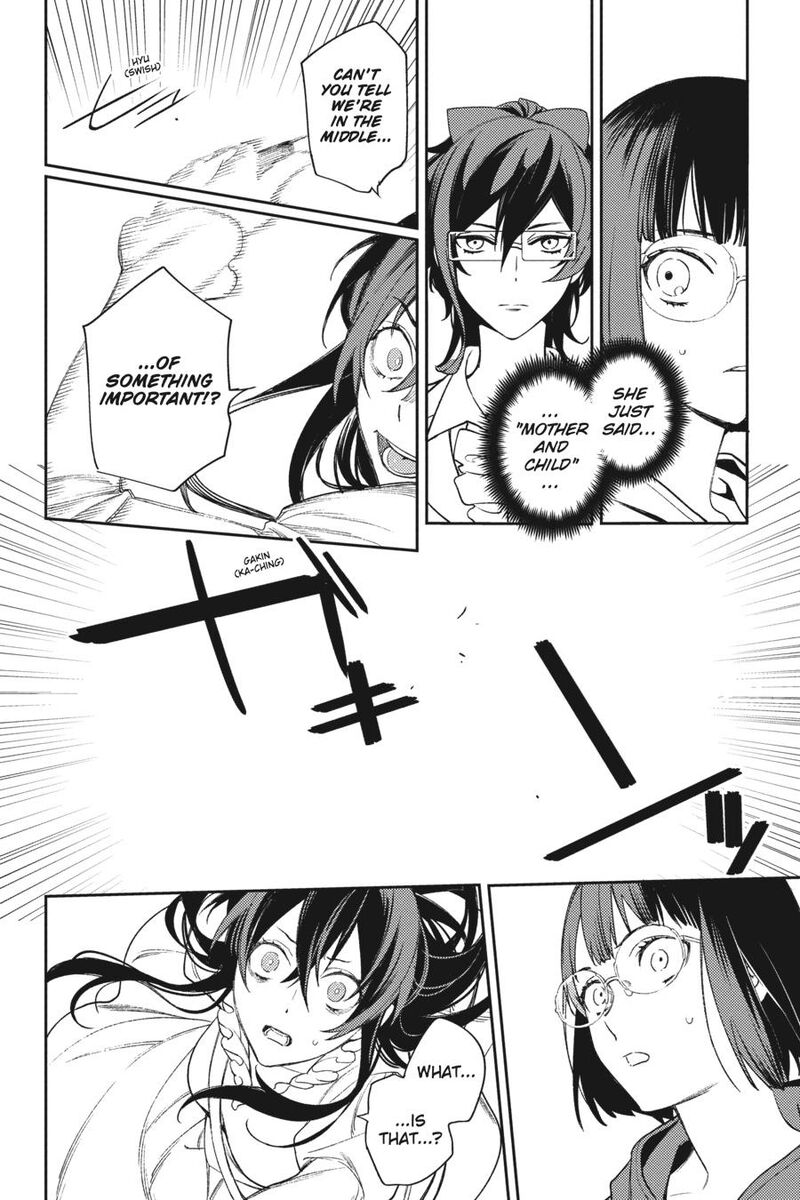 Durarara Re Dollars Hen 77 2