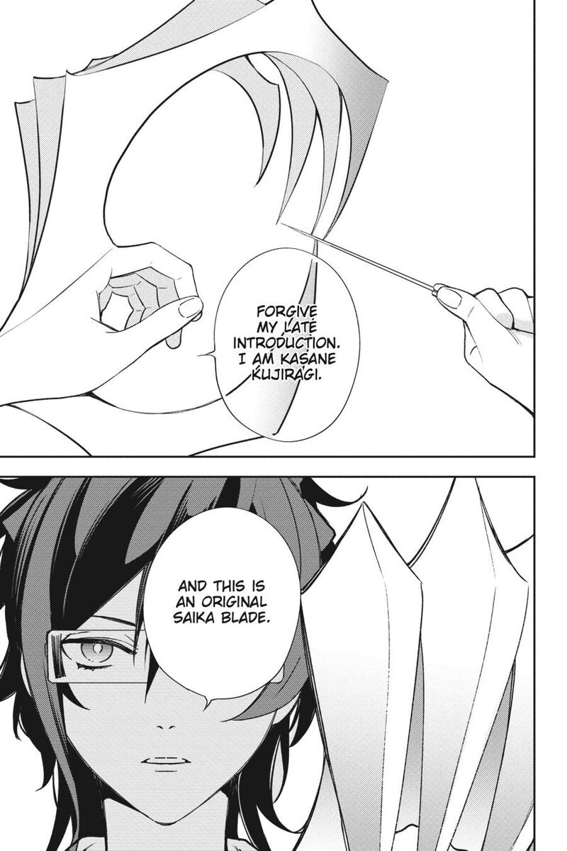 Durarara Re Dollars Hen 77 3