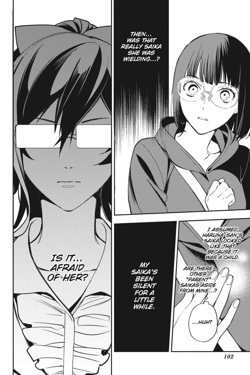 Durarara Re Dollars Hen 77 7