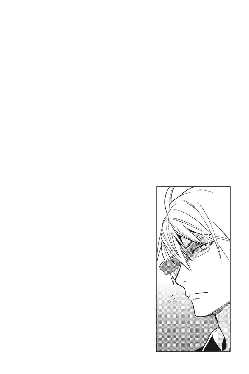 Durarara Re Dollars Hen 82 14