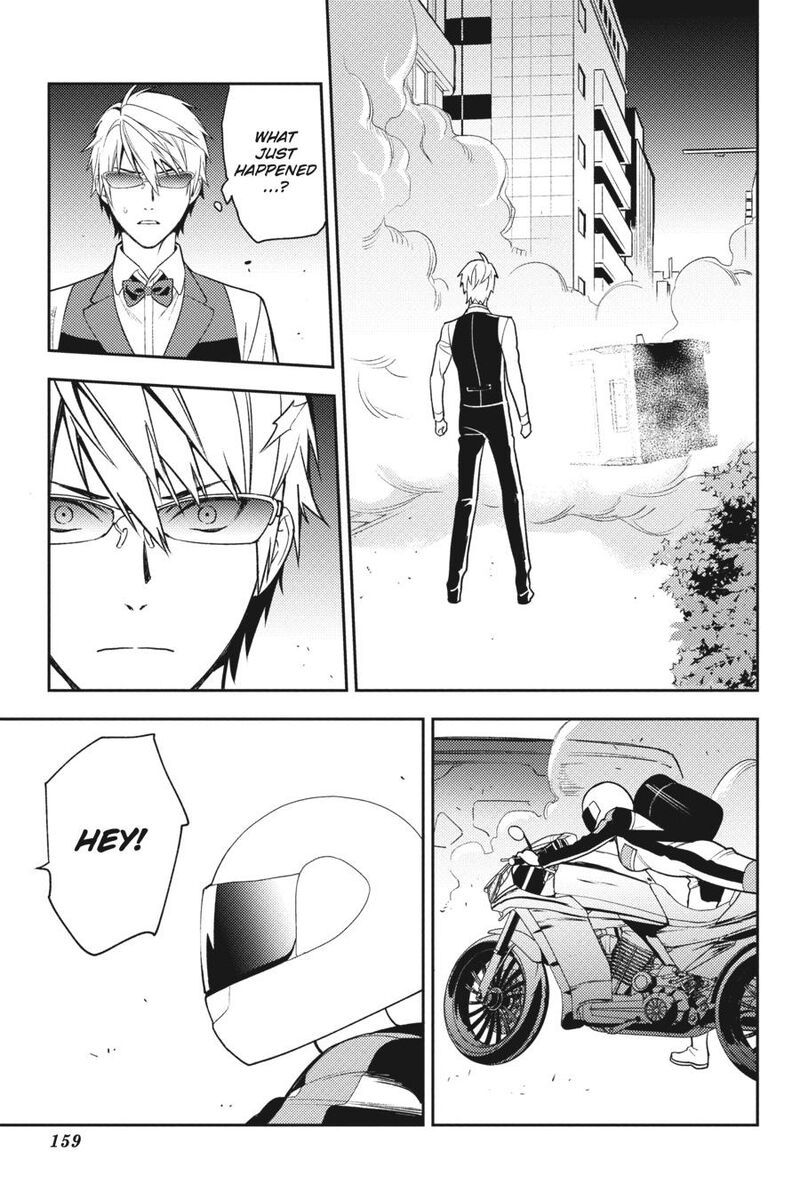 Durarara Re Dollars Hen 82 3