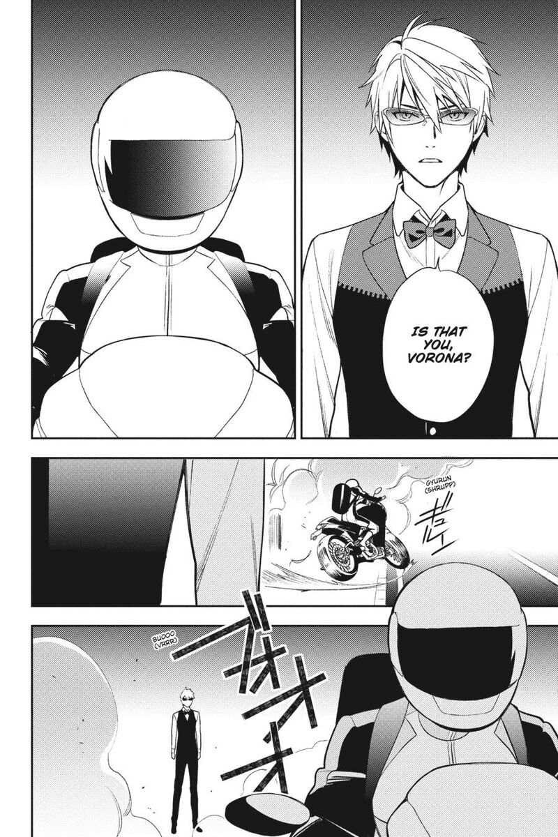 Durarara Re Dollars Hen 82 4