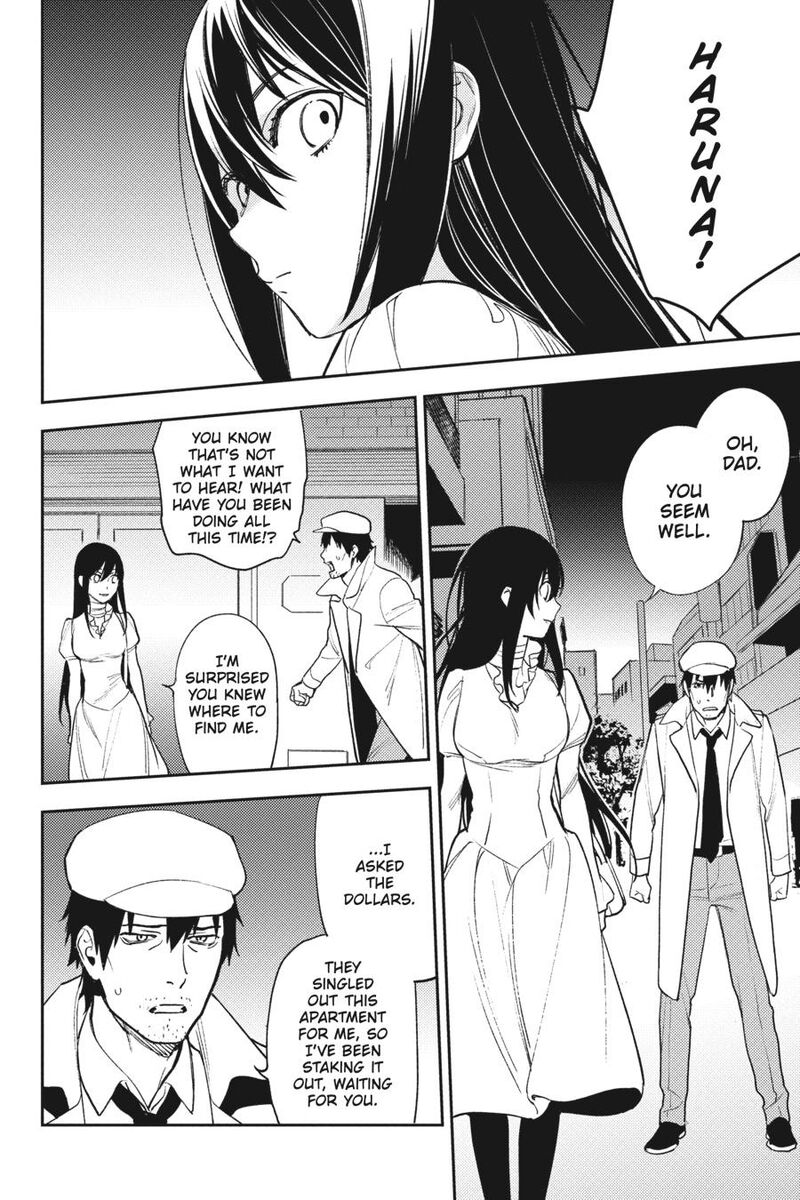 Durarara Re Dollars Hen 82 6