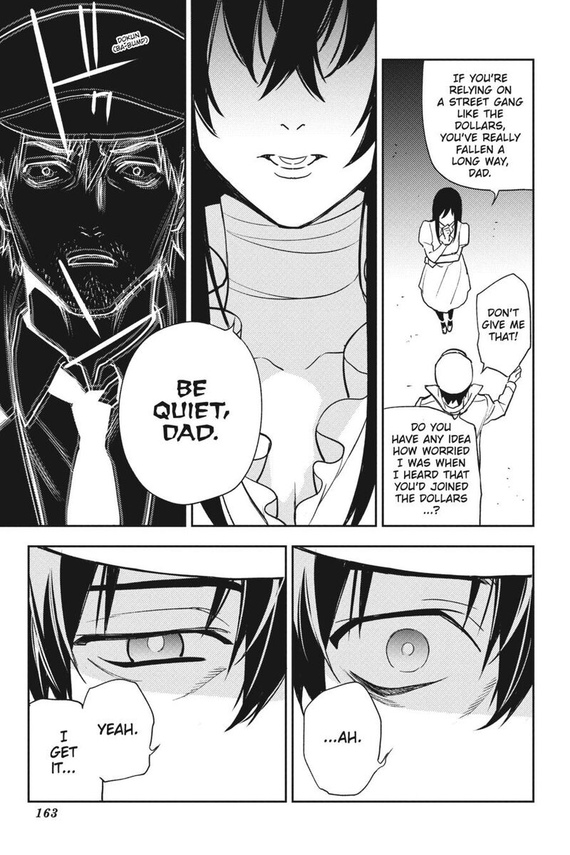Durarara Re Dollars Hen 82 7