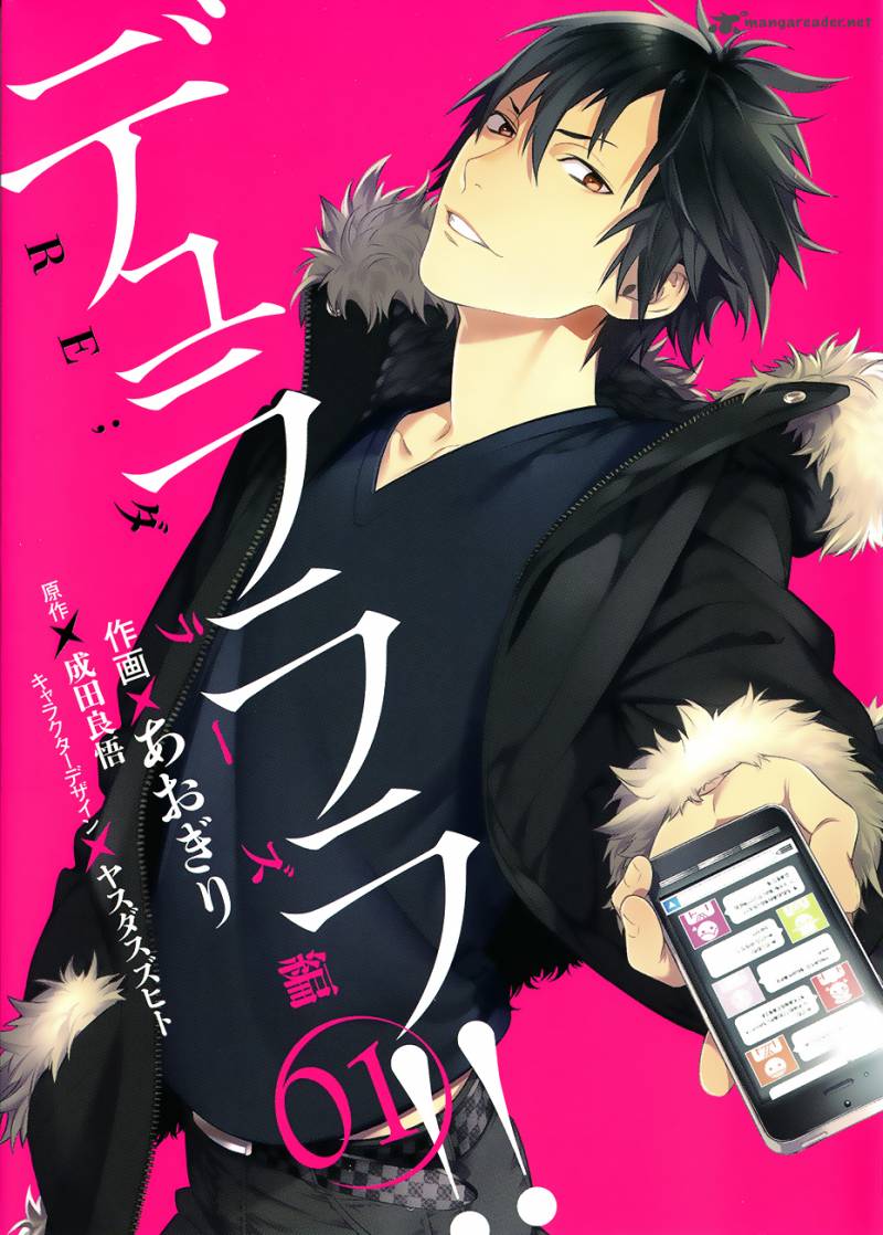 Durarara Re Dollars Hen 9 1