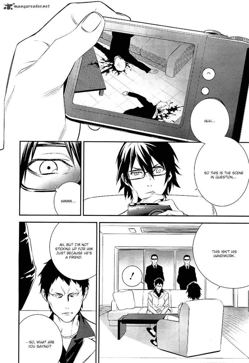 Durarara Re Dollars Hen 9 14