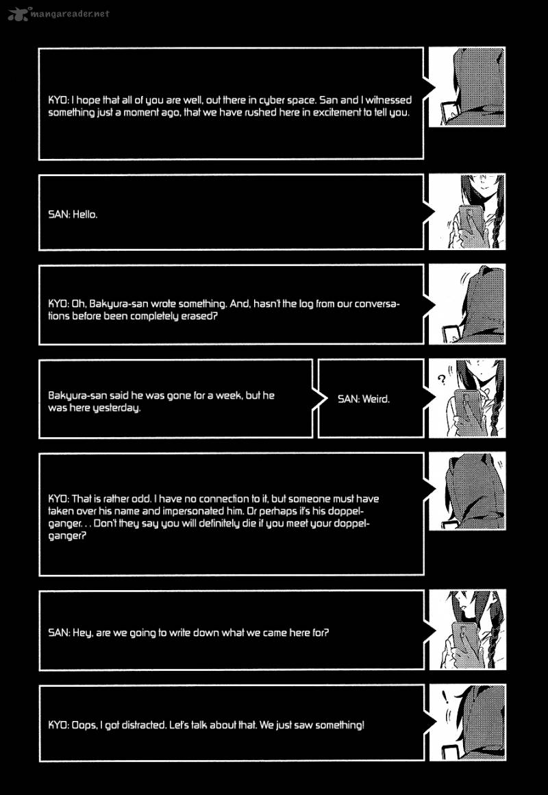 Durarara Re Dollars Hen 9 16