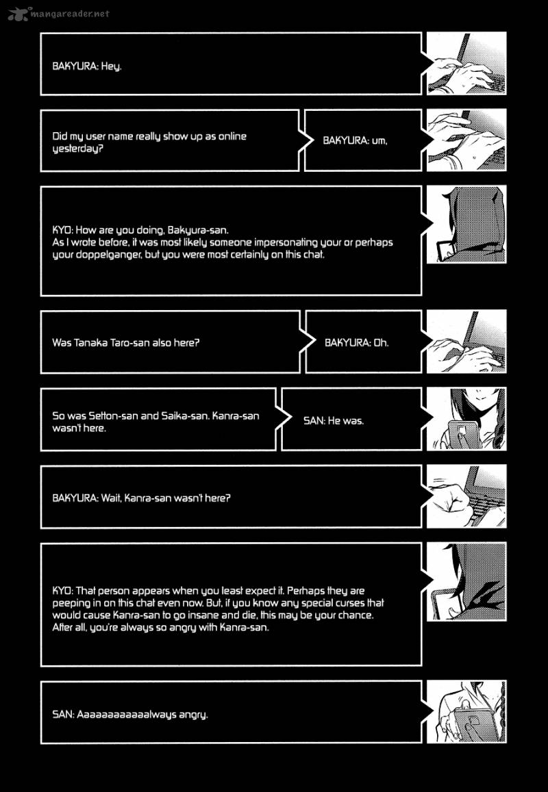 Durarara Re Dollars Hen 9 18