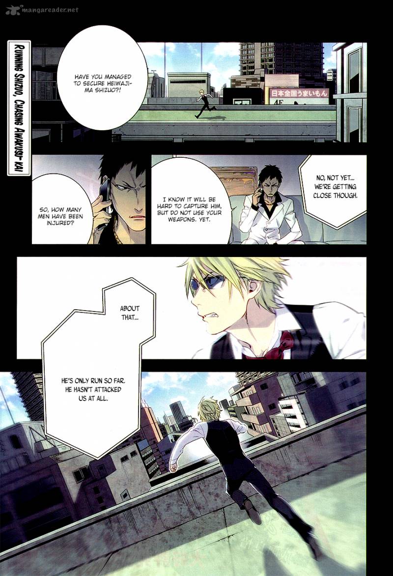 Durarara Re Dollars Hen 9 2