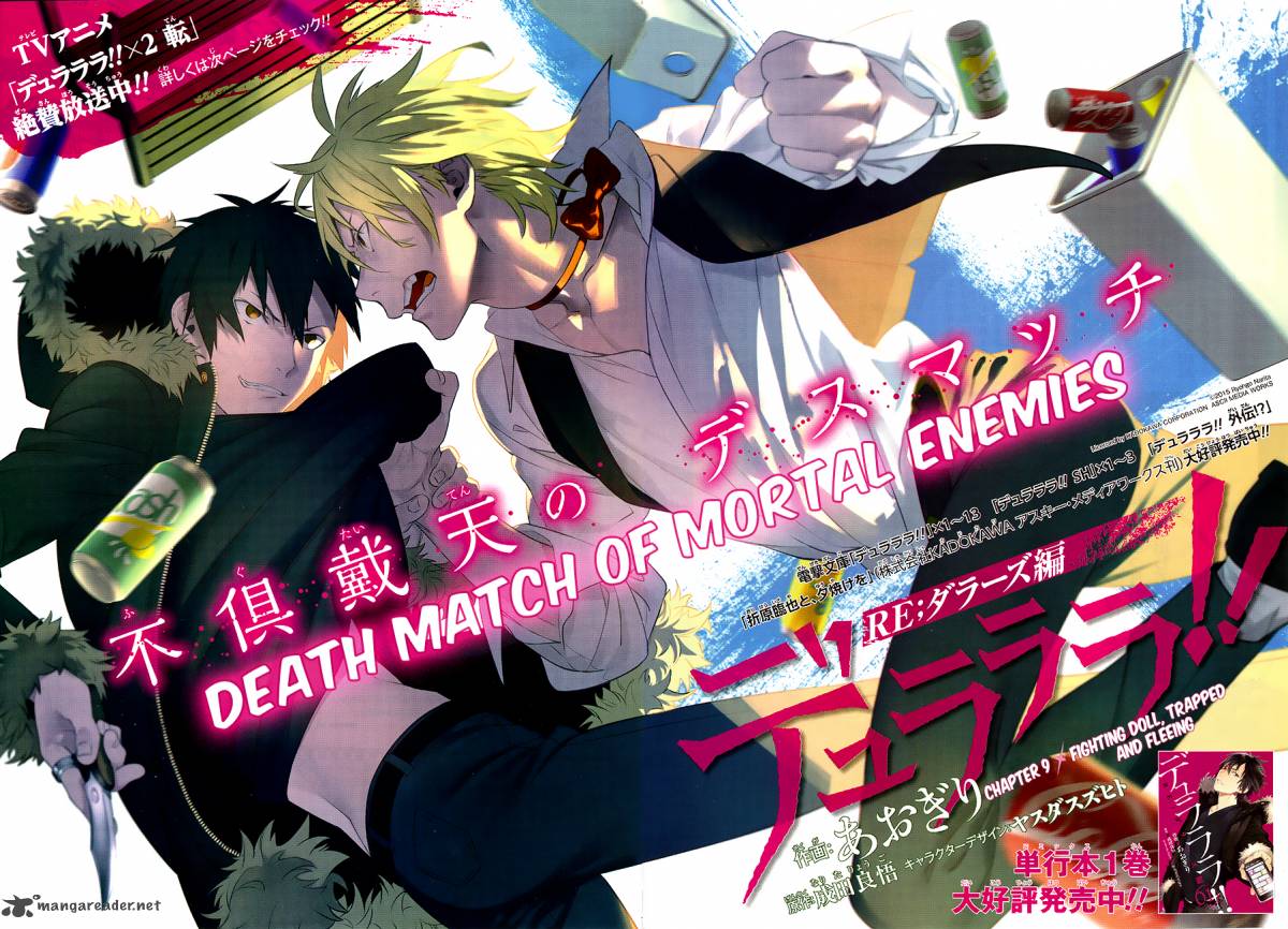 Durarara Re Dollars Hen 9 3