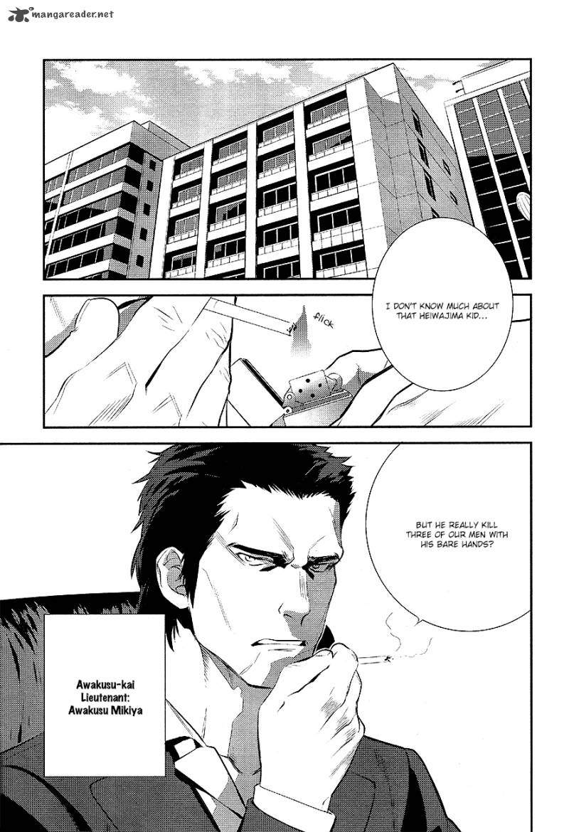 Durarara Re Dollars Hen 9 4