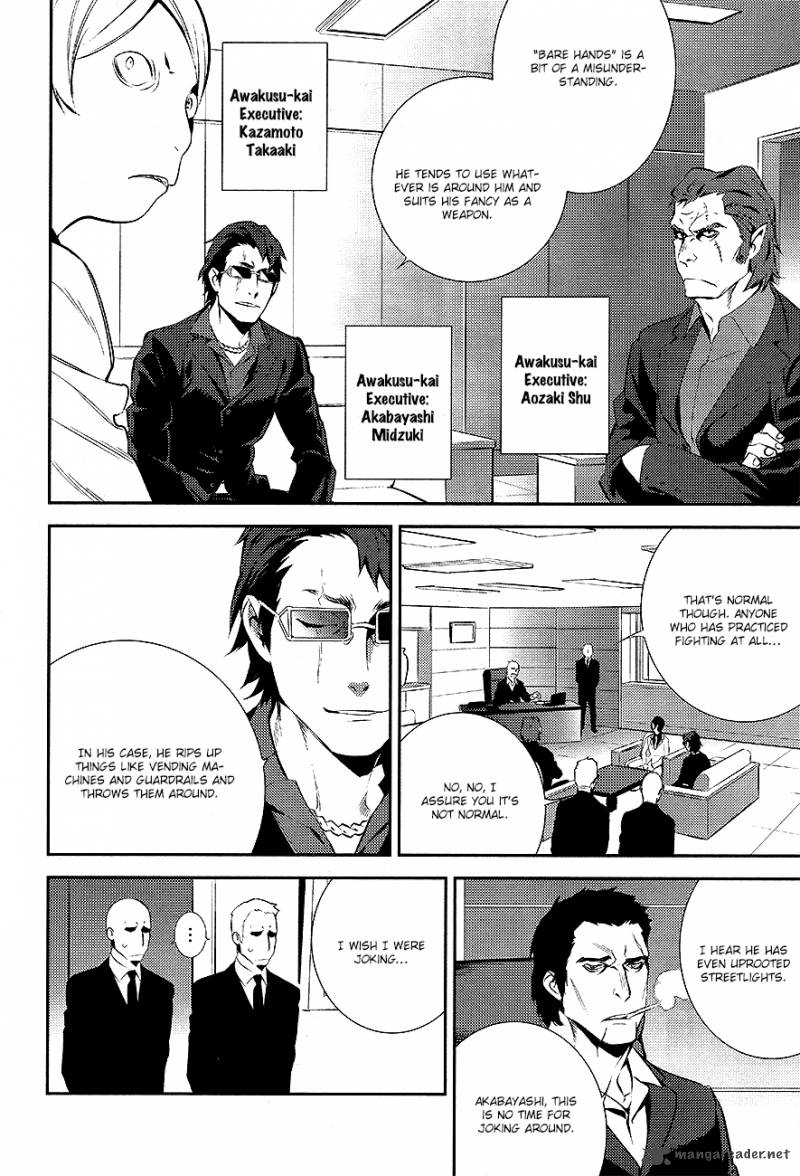 Durarara Re Dollars Hen 9 5